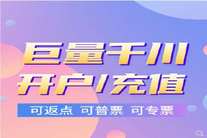广告行业中的信息流代理投放策略及效果